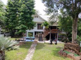 Baan Nara Homestay - Koh Kood，位于库德岛的宠物友好酒店
