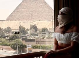 Unique Pyramids View INN，位于开罗的旅馆