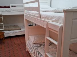 Hostel Banana tanger，位于丹吉尔的酒店