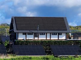 まちなかlodge ほしとたきび 一組様限定のお宿 レビューAward受賞，位于Ōmuta的酒店