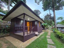 Hillhouse bungalow，位于Ban Bang Bao的木屋