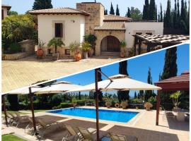 Villa UNIDERA，位于库克里亚的酒店