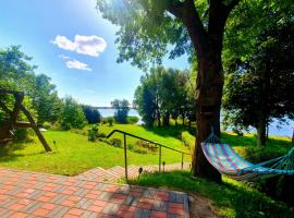 Antera Peaceful Escape，位于Gorowychy Małe的酒店