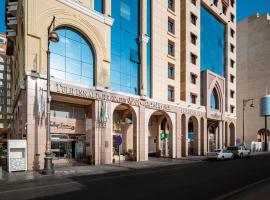 Tulip Inn Al Daar Rawafid，位于麦地那的酒店