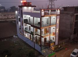 VMP Villa Home Stay，位于Tājganj的酒店
