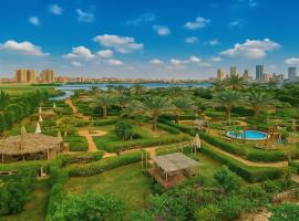 IL CAMPO Boutique Ecolodge，位于开罗的酒店