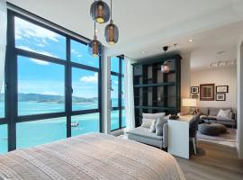 Seaview Bliss Studio By Tropical Elegance，位于哥打京那巴鲁的公寓