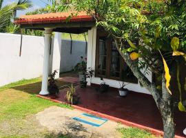 AQA Hotel Yala，位于雅拉的酒店
