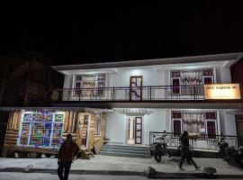 Hotel Thangshing In，位于拉冲的酒店