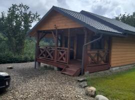 Mały Domek DOMARKA w BIESZCZADACH，位于斯梅瑞克的酒店