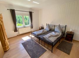 Ferienwohnung Ernzerhof，位于伊达尔-奥伯施泰因的酒店