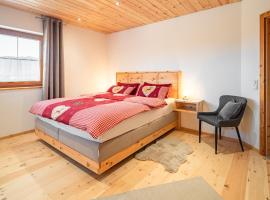 Luxus Chalet im Allgäu - Zirbenholz Schlafzimmer - Terrasse mit Bergblick - Infrarotkabine，位于布莱夏的酒店