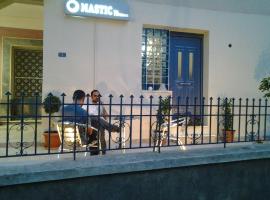 马斯提克彭特公寓，位于希俄斯的酒店