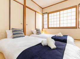Cecilia Cozy condo，位于大阪的酒店