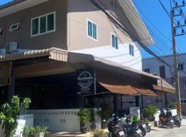 Ratatouille Guesthouse Koh Phangan，位于通萨拉的酒店
