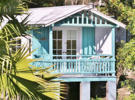 Cottage 7 Hyams Beach Seaside Cottages，位于海姆斯海滩的酒店