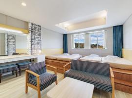 Spa Resort Hawaiians VIR Port，位于磐城的酒店