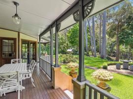 The Manor by Coast Hosting，位于Holgate的酒店
