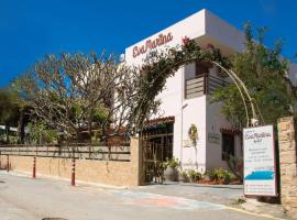 Eva Marina Hotel，位于马塔拉的酒店