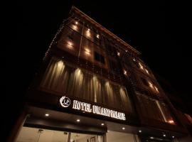 Hotel Umang Palace