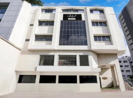 Super Collection O Limda Chowk Formerly Hotel Harmony，位于拉杰果德的酒店
