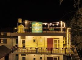 Nature Oaks Luxury stayz Nainital，位于比姆塔尔的酒店