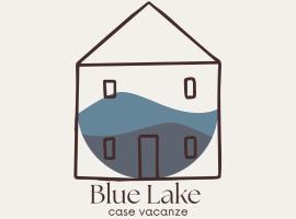 Blue Lake Omegna，位于奥梅尼亚的酒店