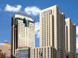 China Palace Hotel，位于北京金融街的酒店