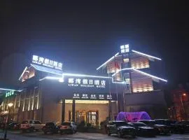 Dujiangyan Liwan Holiday Hotel