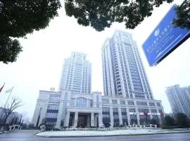 Grand New Century Hotel Yixing