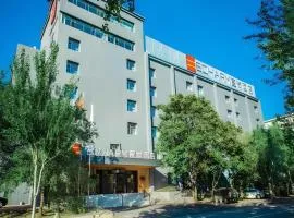 Echarm Hotel Shenyang Nanta Shoe City Army General Hospital