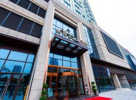Xana Deluxe Hotel Chongqing Tongliang Wanda Plaza Longcheng Tiandi，位于Tongliang的酒店