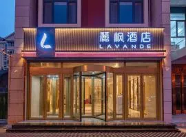 Lavande Hotel Ji'nan Railway Station Long Distance Bus Terminal