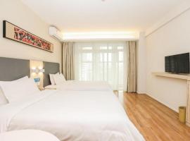 Hanting Hotel Chengdu Shuangliu Airport