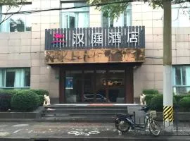 Hanting Hotel Shanghai Jiashan Road