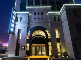 Atour Hotel Changchun Oriental Plaza Jiatai