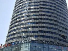 Hanting Hotel Chengdu Chunxi Road Metro Station