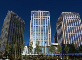 Xana Hotelle Yinchuan Swan Lake Wangfujing，位于银川的舒适型酒店