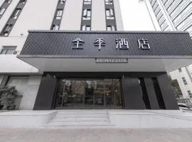 JI Hotel Hangzhou West Lake Southern Song Imperial Street
