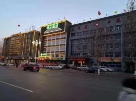Hi Inn Shijiazhuang Zhengding County Longxing Temple