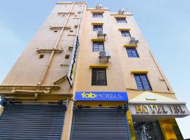 FabHotel JBL - Near Kolkata Airport