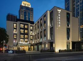 Aden Select Shenzhen Taizi