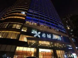 Xicheng Administrative Apartment (Shenzhen North Station Longhua Yifangcheng Branch)