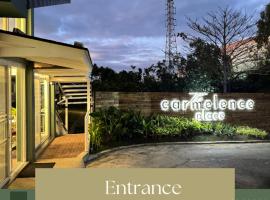 The Carmelence Place by cerilos，位于Kaybagal的酒店