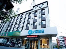 Hanting Hotel Changchun Kaiyun Street