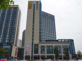 Ji Hotel Chengdu Jinnan Tianjie，位于成都成都双流国际机场 - CTU附近的酒店