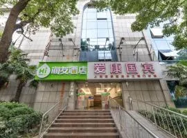 Hi Inn Shanghai Bund East Yan'an Road