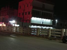 Hotel Silver Park and Restaurant