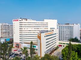 Xence Hotel Xiamen，位于厦门湖里区的酒店