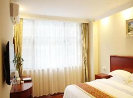 GreenTree Inn Anqing Tongcheng South Shengtang Road Shengtang International Business Hotel，位于Wangguolu的酒店